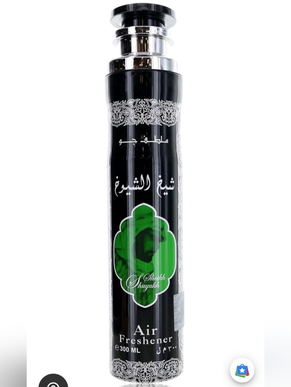 Lattafa Air Freshener Perfumed Spray 300mlSHEIKH SHUYUKH SCENT